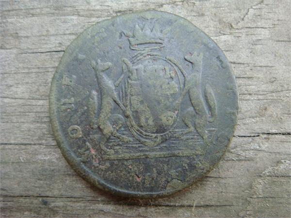 Пять копеек 1769 год КМ Сибирь, фото 1