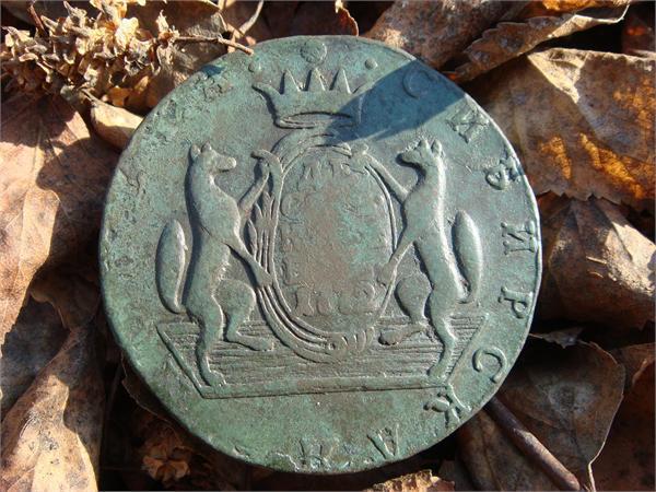 10 копеек 1772 год КМ Сибирь. Фото 1