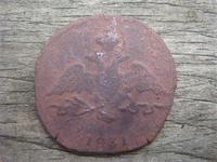 1 копейка 1831 год, вроде СМ, фото 2