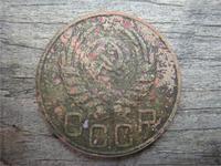 20 копеек 1943 год СССР, фото 2