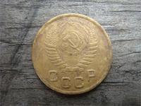 1 копейка 1954 год СССР, фото 2