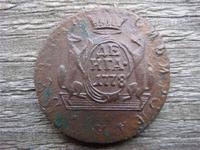 Денга Сибирь 1778 год КМ, Фото 1