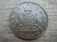 Две копейки 1778 год КМ Сибирь, фото 1
