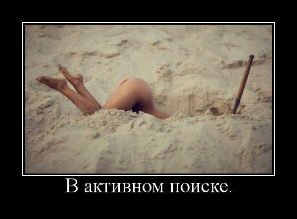 хаха