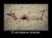 хаха