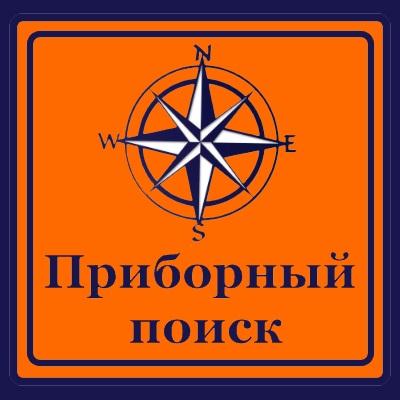 аввтар