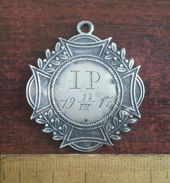 финский спортивный жетон 1-е место