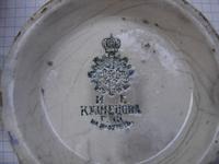 донышко от тарелки