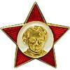  Алекс 