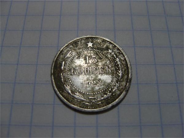11786.jpg