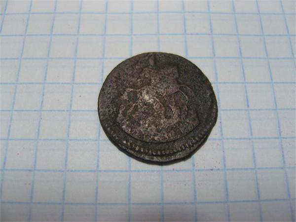 1789