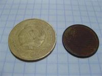 советы 