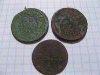 деньга 1735 деньга 1750 деньга 1797 ем