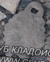 штуковина