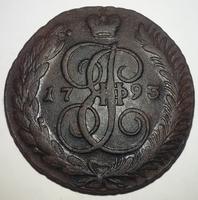 5КОП1793АМ_3