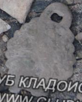 штуковина