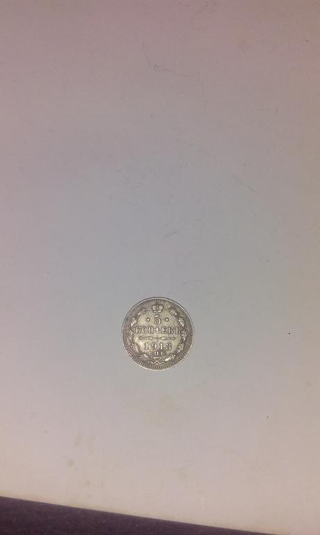 В каком нашел виде в таком и фоткаю!!