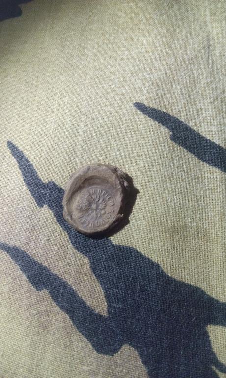 Что за пломба