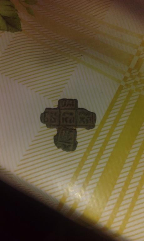 Что за крестик