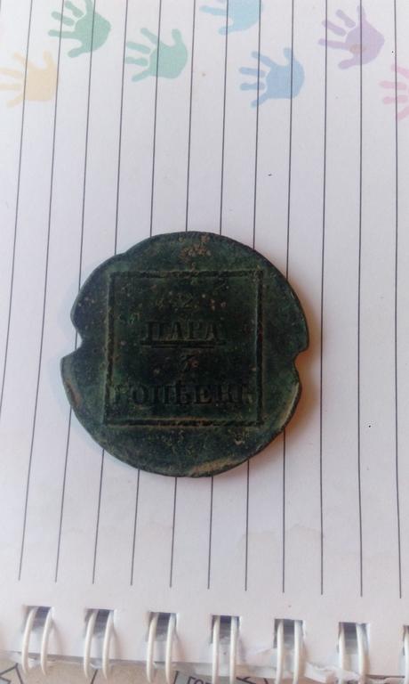 Другая фотка