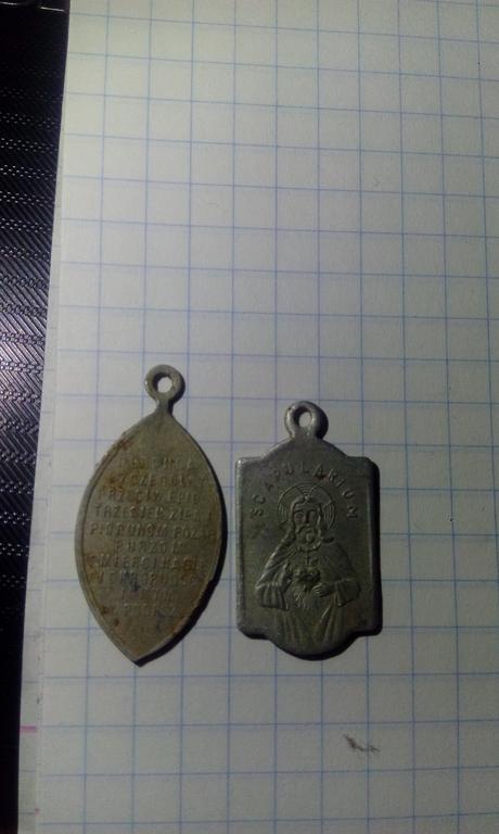 Другая фотка