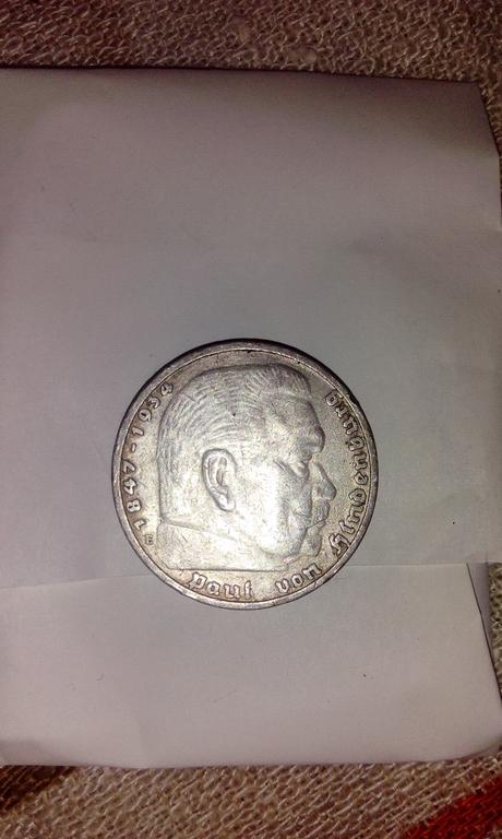 Другая фотка