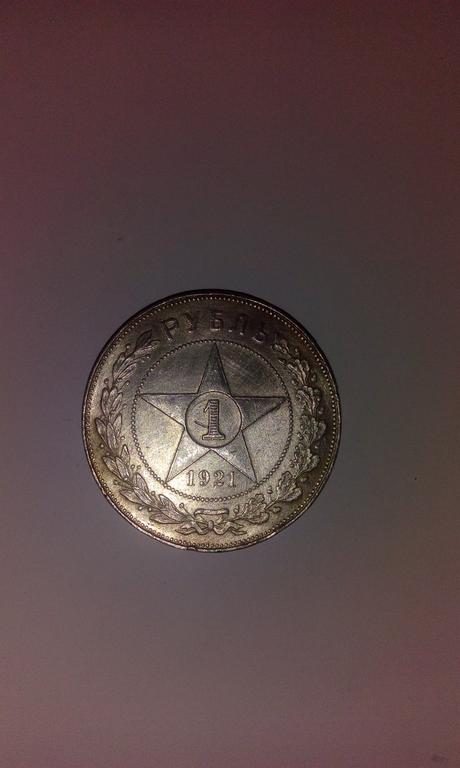 Другая фотка