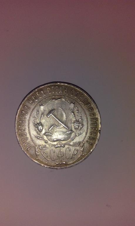 Другая фотка