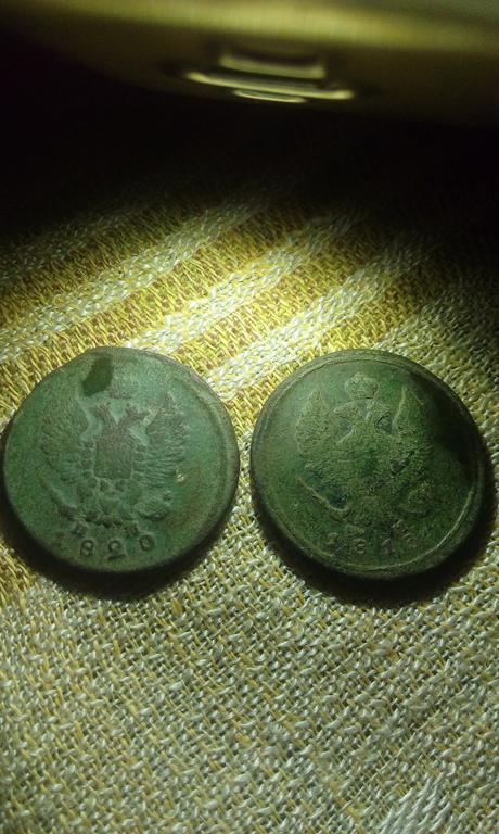 Другая фотка