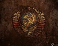 ссср