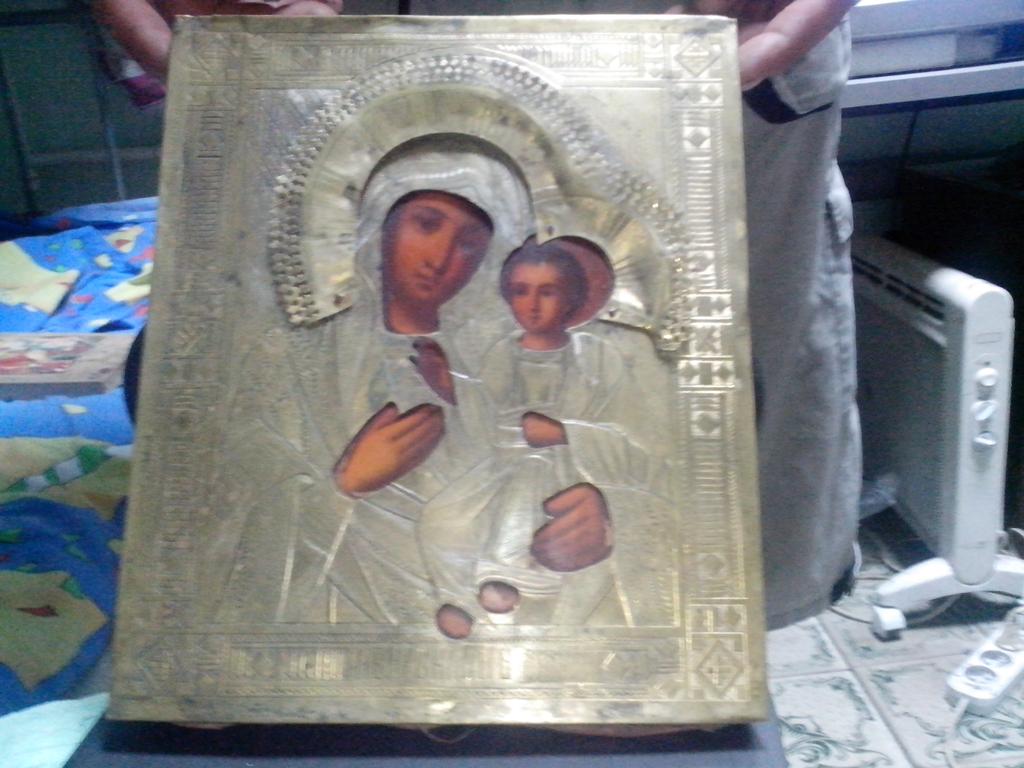 200/400 примерно