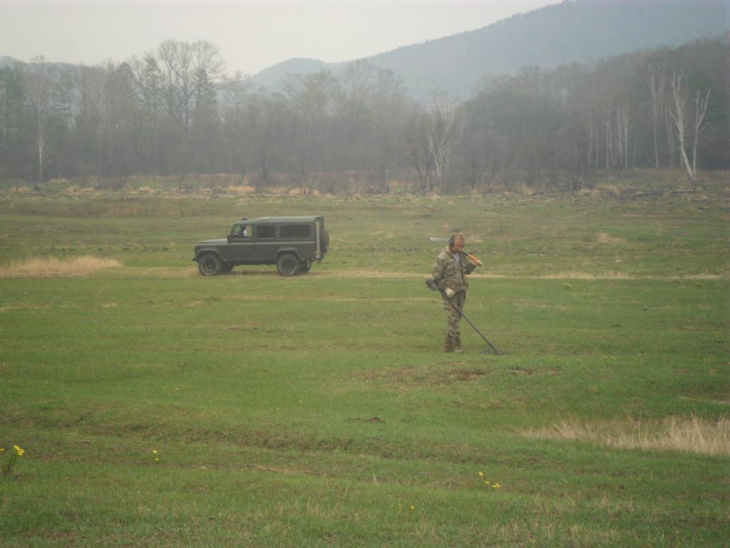 поиск2