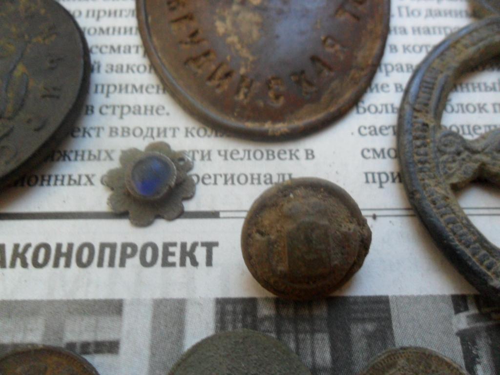 Монетос2