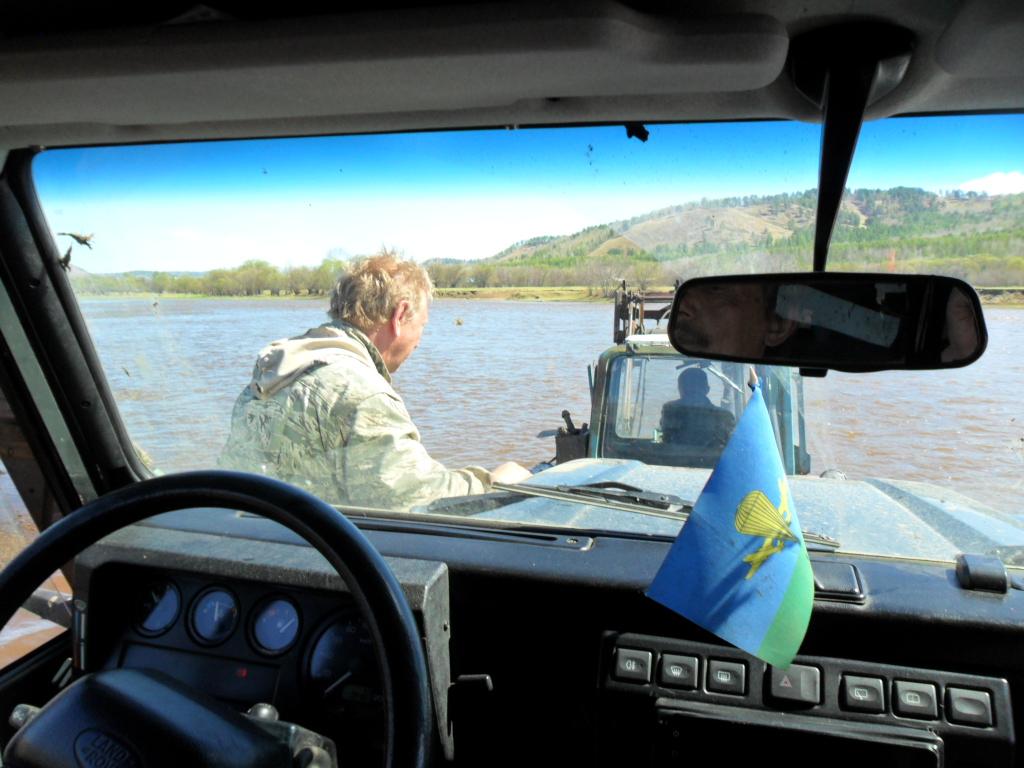 Переправа 4