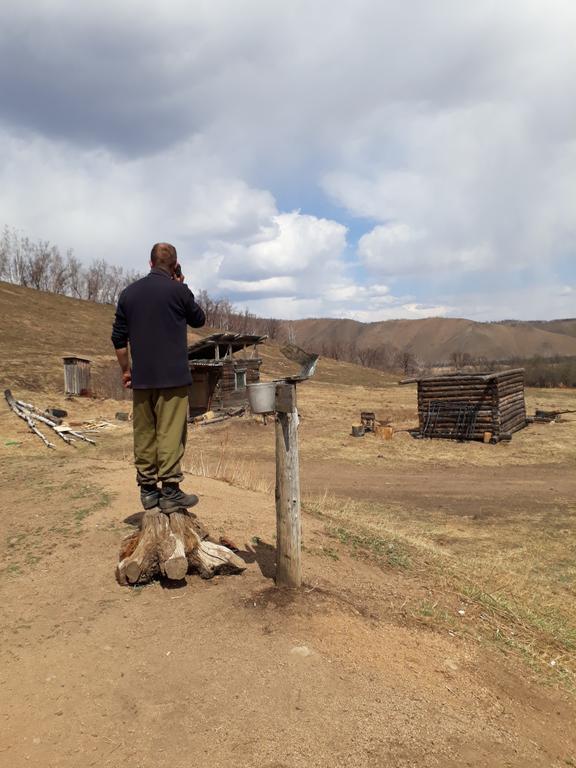 Место для связи с большой землей