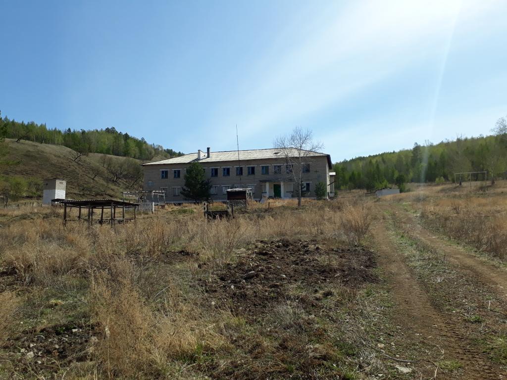 Застава, фото № 2