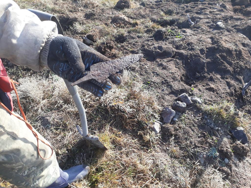 наконечник