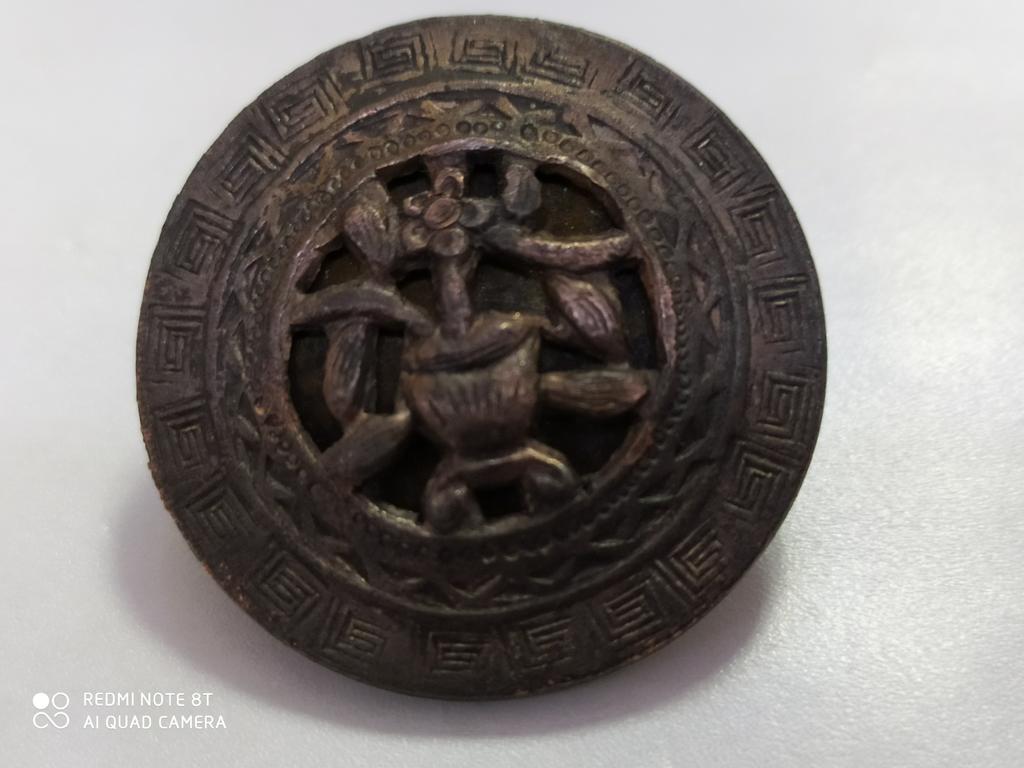 Определение