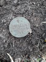 1 коп серебром 1844 г