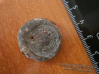 Пломба Оловянишникова