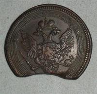 Обратная сторона, наверно кому та медь понадобилась......