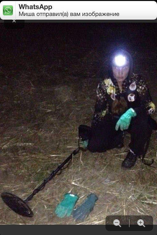 О женщинах и о находках.