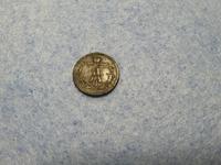 копейка 1878г.