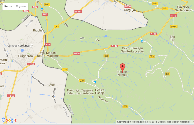 Перевод с французского   