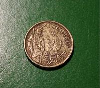 5 птас