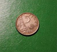 5 Птас