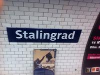 Станция метро в Париже