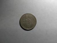Монета 20 копеек 1931