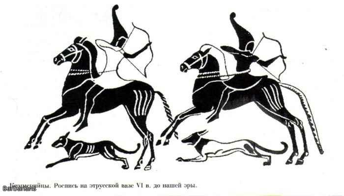 Barbarians