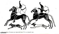 Barbarians